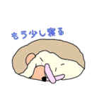 ハリネズミのこまる（個別スタンプ：18）