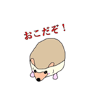 ハリネズミのこまる（個別スタンプ：23）