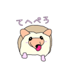 ハリネズミのこまる（個別スタンプ：25）
