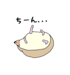 ハリネズミのこまる（個別スタンプ：26）