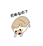 ハリネズミのこまる（個別スタンプ：28）