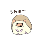 ハリネズミのこまる（個別スタンプ：29）
