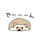 ハリネズミのこまる（個別スタンプ：32）