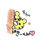 大好きな❤️きーくん❤️へ送るスタンプです（個別スタンプ：7）