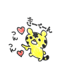 大好きな❤️きーくん❤️へ送るスタンプです（個別スタンプ：8）