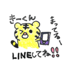 大好きな❤️きーくん❤️へ送るスタンプです（個別スタンプ：13）
