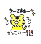 大好きな❤️きーくん❤️へ送るスタンプです（個別スタンプ：39）
