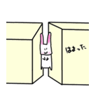 とってもゆるいうさぎさん（個別スタンプ：13）