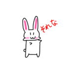 とってもゆるいうさぎさん（個別スタンプ：17）
