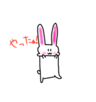 とってもゆるいうさぎさん（個別スタンプ：29）