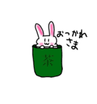 とってもゆるいうさぎさん（個別スタンプ：40）