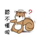 Loose lazy squirrels（個別スタンプ：27）