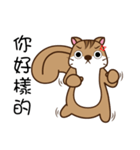 Loose lazy squirrels（個別スタンプ：33）