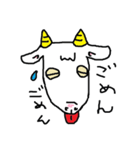ヤギさんとカニさんは、友達です。（個別スタンプ：6）