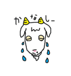 ヤギさんとカニさんは、友達です。（個別スタンプ：8）