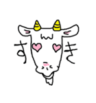 ヤギさんとカニさんは、友達です。（個別スタンプ：9）