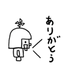 シロとクロ ときどきカラー（個別スタンプ：1）