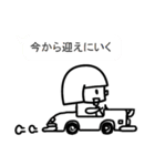 シロとクロ ときどきカラー（個別スタンプ：9）