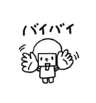 シロとクロ ときどきカラー（個別スタンプ：11）