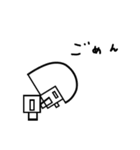 シロとクロ ときどきカラー（個別スタンプ：12）