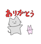 カニキッサの日常(パート2)（個別スタンプ：3）