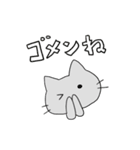 カニキッサの日常(パート2)（個別スタンプ：4）