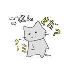 カニキッサの日常(パート2)（個別スタンプ：7）