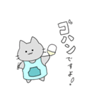 カニキッサの日常(パート2)（個別スタンプ：8）