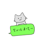 カニキッサの日常(パート2)（個別スタンプ：9）