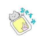 カニキッサの日常(パート2)（個別スタンプ：12）