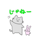 カニキッサの日常(パート2)（個別スタンプ：13）