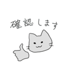 カニキッサの日常(パート2)（個別スタンプ：15）