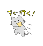 カニキッサの日常(パート2)（個別スタンプ：16）