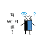 Eraser support people（個別スタンプ：1）