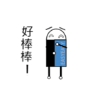 Eraser support people（個別スタンプ：2）