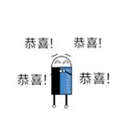 Eraser support people（個別スタンプ：7）
