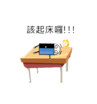 Eraser support people（個別スタンプ：8）