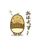 古くなった卵 じじエッグ（個別スタンプ：1）
