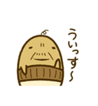 古くなった卵 じじエッグ（個別スタンプ：2）