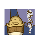 古くなった卵 じじエッグ（個別スタンプ：3）
