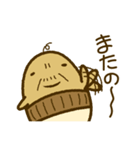 古くなった卵 じじエッグ（個別スタンプ：5）