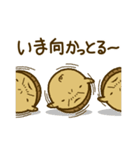 古くなった卵 じじエッグ（個別スタンプ：10）