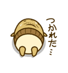 古くなった卵 じじエッグ（個別スタンプ：12）
