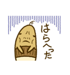 古くなった卵 じじエッグ（個別スタンプ：13）