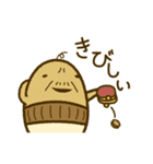 古くなった卵 じじエッグ（個別スタンプ：19）
