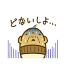 古くなった卵 じじエッグ（個別スタンプ：20）