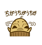 古くなった卵 じじエッグ（個別スタンプ：21）