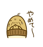 古くなった卵 じじエッグ（個別スタンプ：22）