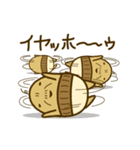 古くなった卵 じじエッグ（個別スタンプ：24）
