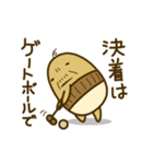 古くなった卵 じじエッグ（個別スタンプ：27）